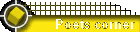 Poets corner